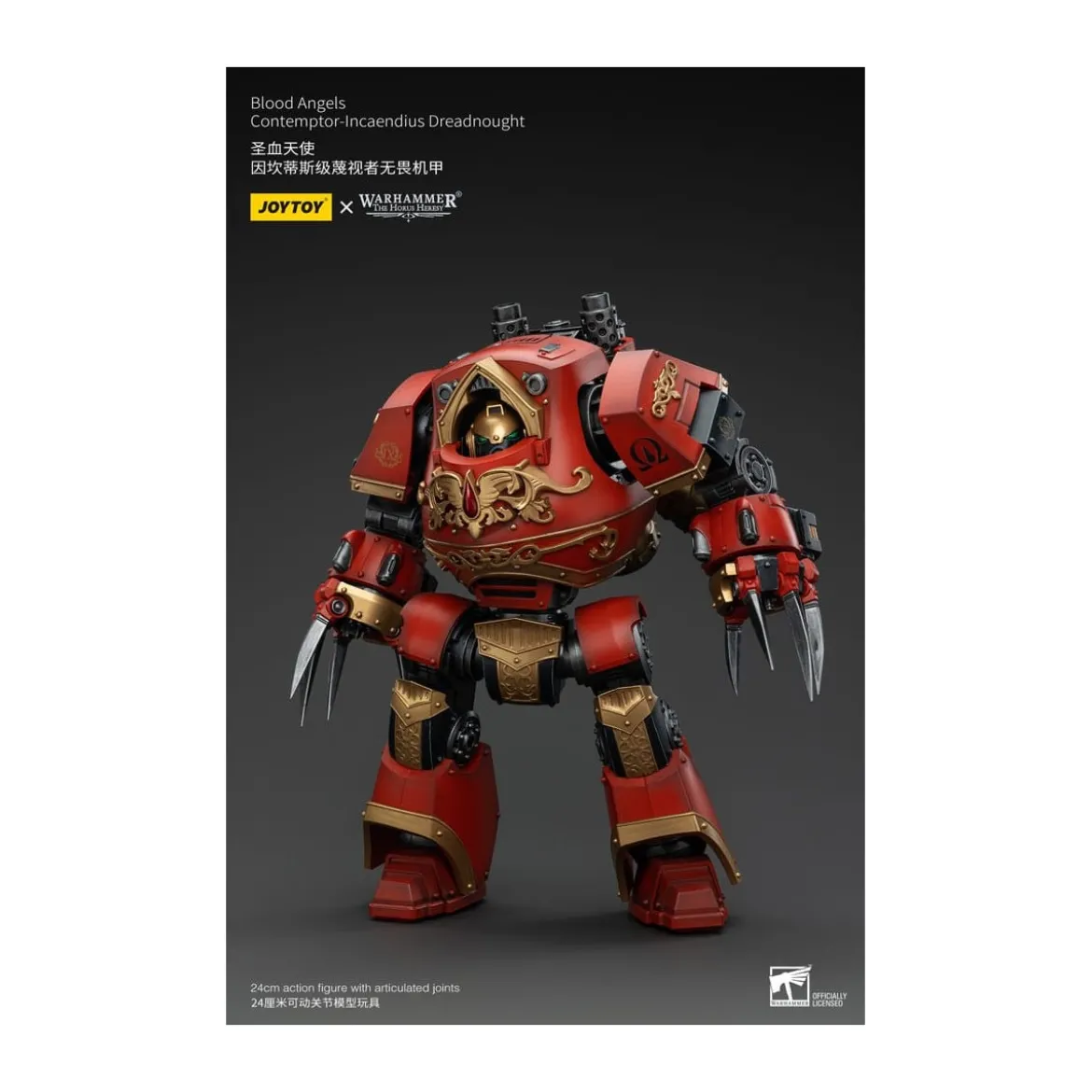 Joytoy - Warhammer - Blood Angels - Contemptor-Incaendius Dreadnought - The Horus Heresy