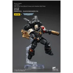 Joytoy - Warhammer - Blood Angels - Lemartes with Jump Pack, Blood Crozius and Absolver Bolt Pistol