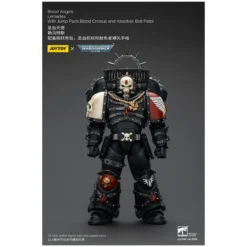 Joytoy - Warhammer - Blood Angels - Lemartes with Jump Pack, Blood Crozius and Absolver Bolt Pistol