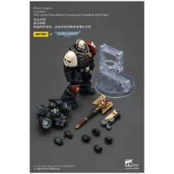 Joytoy - Warhammer - Blood Angels - Lemartes with Jump Pack, Blood Crozius and Absolver Bolt Pistol