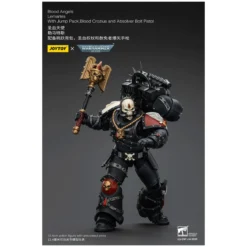 Joytoy - Warhammer - Blood Angels - Lemartes with Jump Pack, Blood Crozius and Absolver Bolt Pistol