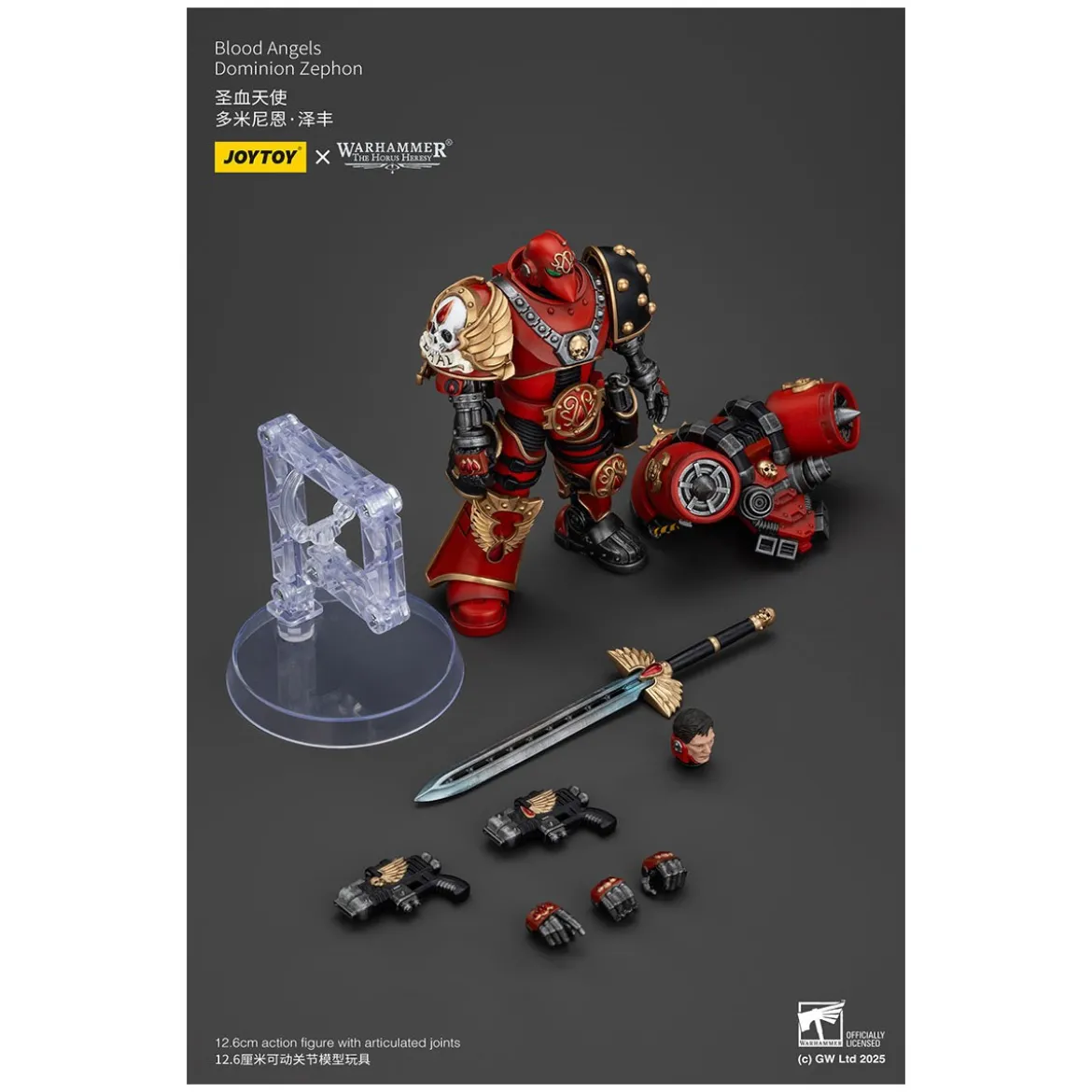 Joytoy - Warhammer - Blood Angels Dominion Zephon - The Horus Heresy