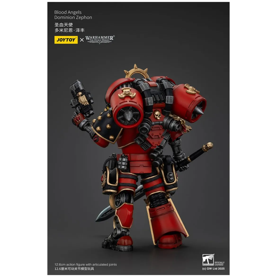 Joytoy - Warhammer - Blood Angels Dominion Zephon - The Horus Heresy