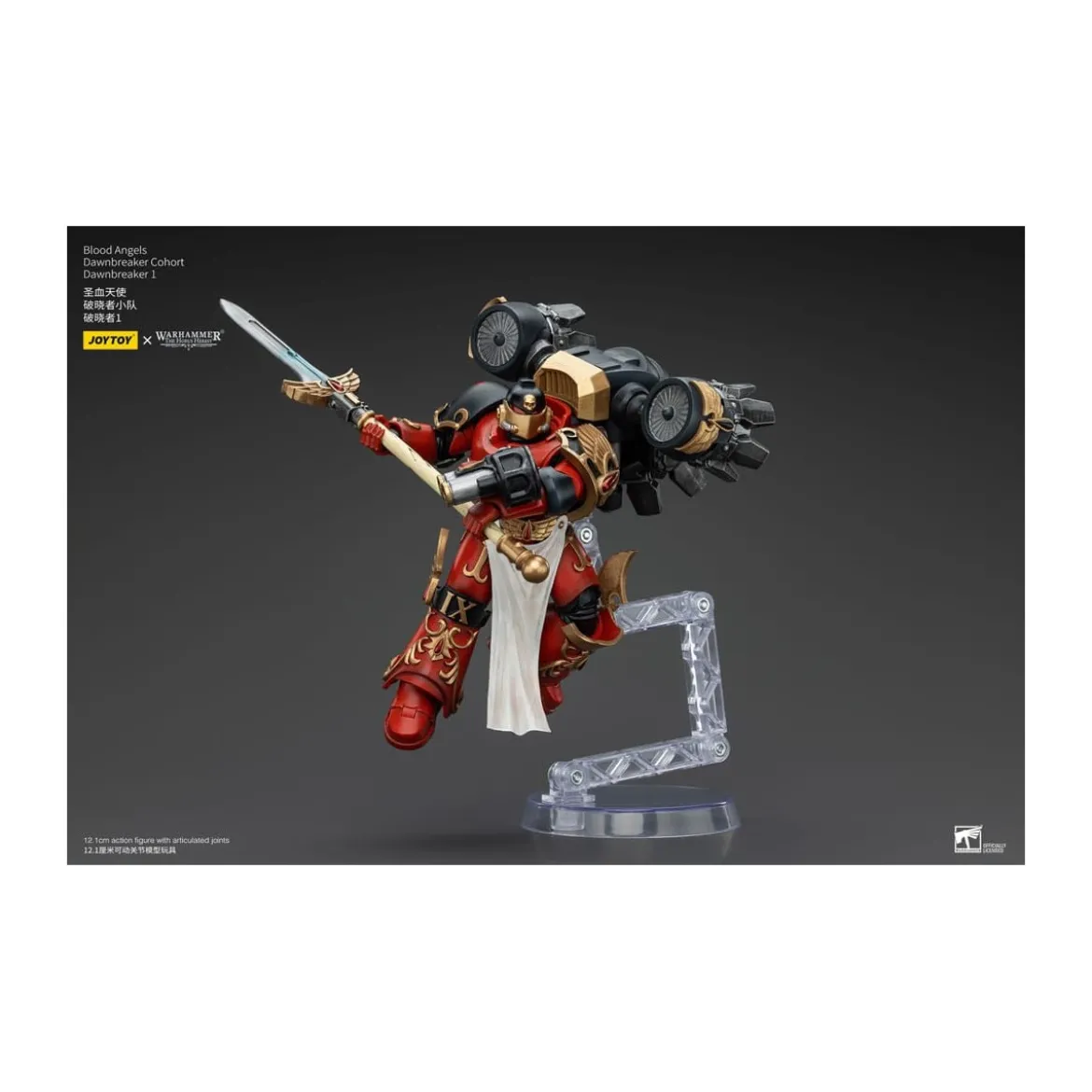 Joytoy - Warhammer - Blood Angels Dawnbreaker Cohort - Dawnbreaker 1 - The Horus Heresy