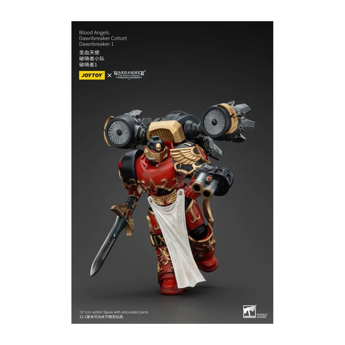 Joytoy - Warhammer - Blood Angels Dawnbreaker Cohort - Dawnbreaker 1 - The Horus Heresy