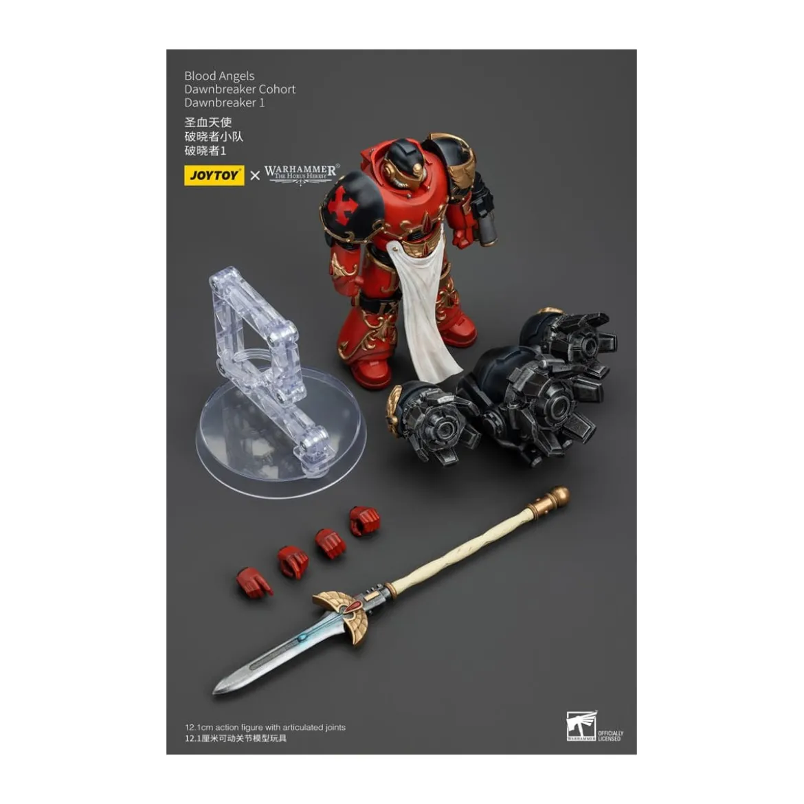 Joytoy - Warhammer - Blood Angels Dawnbreaker Cohort - Dawnbreaker 1 - The Horus Heresy