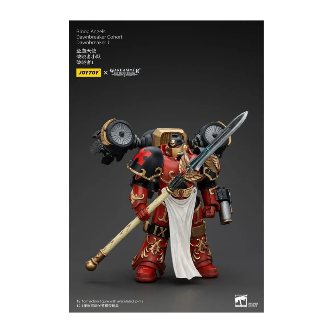 Joytoy - Warhammer - Blood Angels Dawnbreaker Cohort - Dawnbreaker 1 - The Horus Heresy