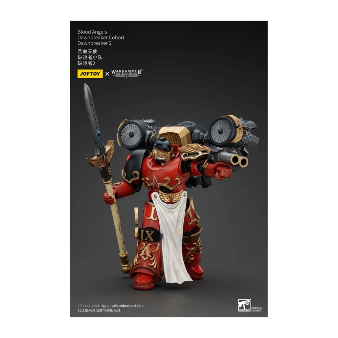 Joytoy - Warhammer - Blood Angels Dawnbreaker Cohort - Dawnbreaker 2 - The Horus Heresy