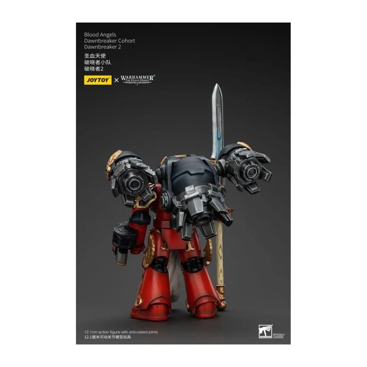 Joytoy - Warhammer - Blood Angels Dawnbreaker Cohort - Dawnbreaker 2 - The Horus Heresy