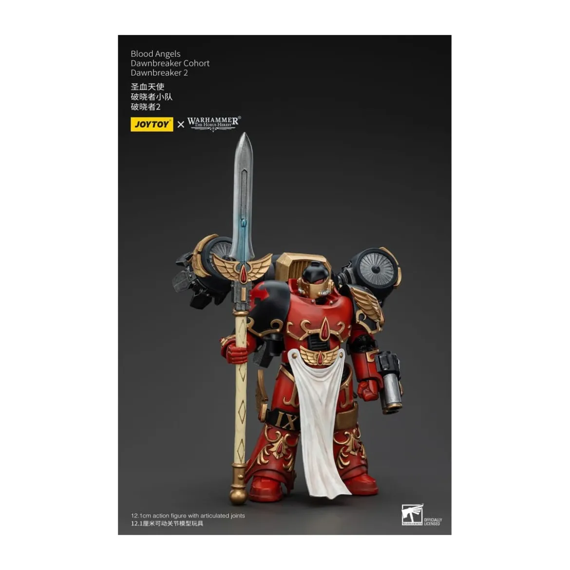 Joytoy - Warhammer - Blood Angels Dawnbreaker Cohort - Dawnbreaker 2 - The Horus Heresy