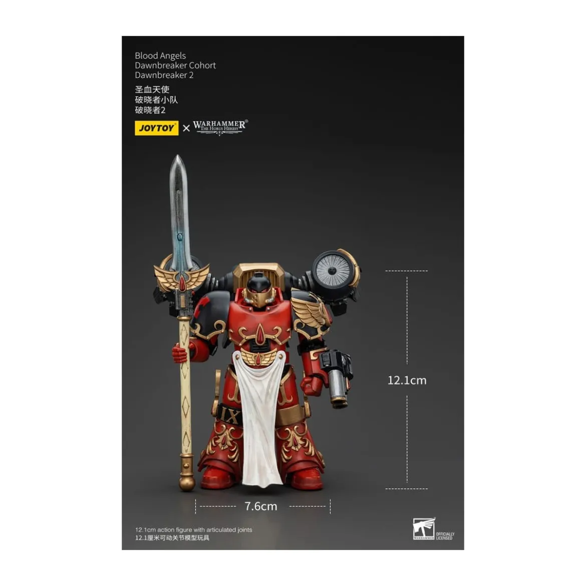 Joytoy - Warhammer - Blood Angels Dawnbreaker Cohort - Dawnbreaker 2 - The Horus Heresy