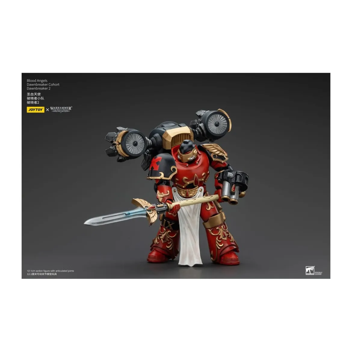 Joytoy - Warhammer - Blood Angels Dawnbreaker Cohort - Dawnbreaker 2 - The Horus Heresy