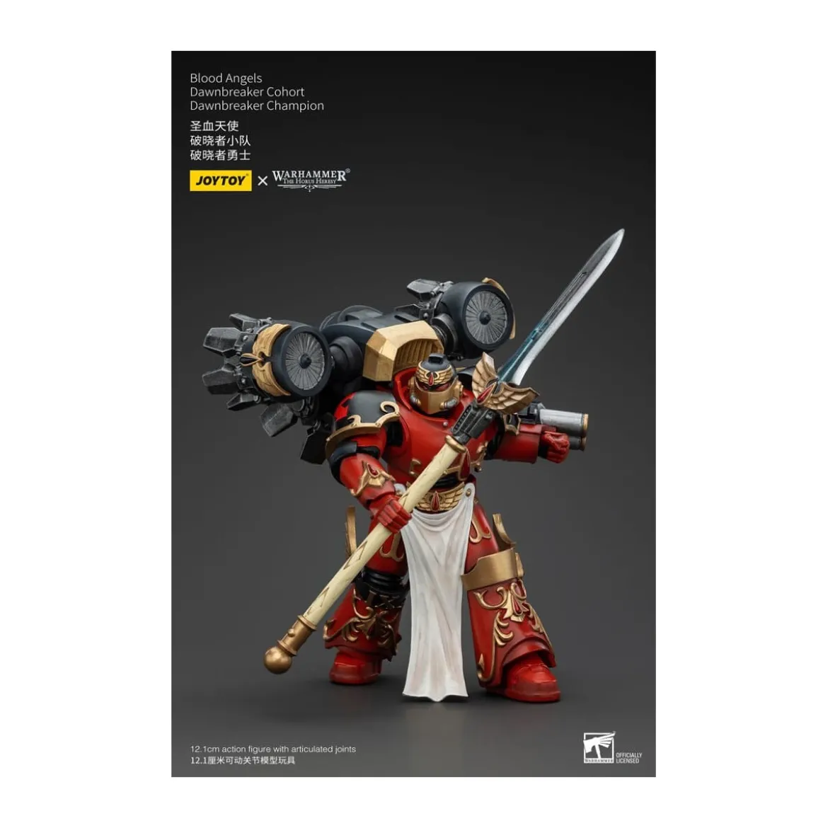 Joytoy - Warhammer - Blood Angels Dawnbreaker Cohort - Dawnbreaker Champion - The Horus Heresy