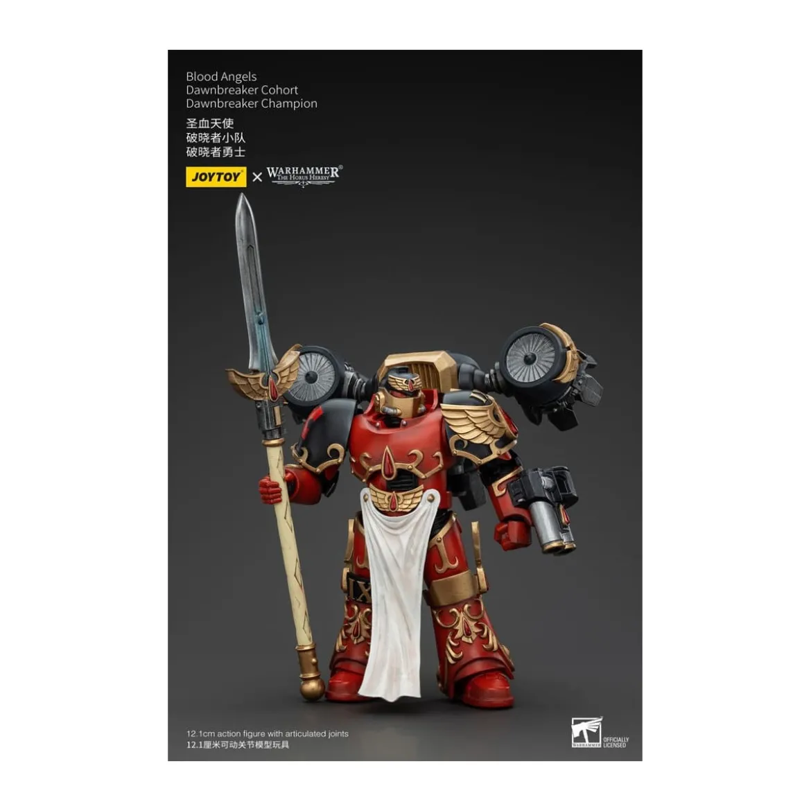 Joytoy - Warhammer - Blood Angels Dawnbreaker Cohort - Dawnbreaker Champion - The Horus Heresy