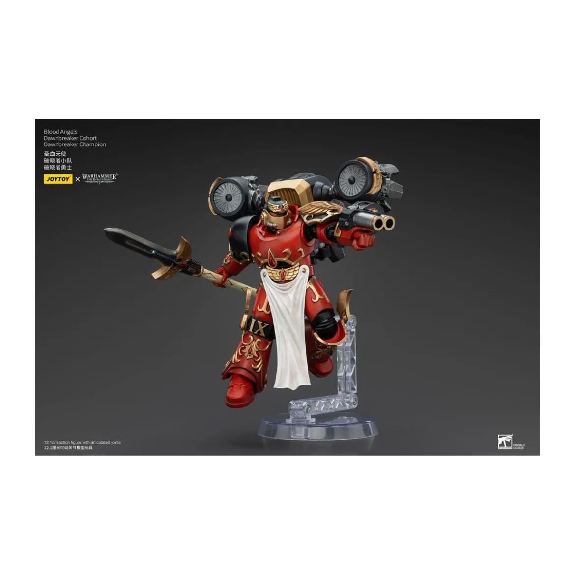 Joytoy - Warhammer - Blood Angels Dawnbreaker Cohort - Dawnbreaker Champion - The Horus Heresy