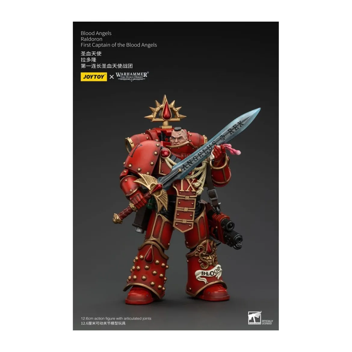 Joytoy - Warhammer - Blood Angels - Raldoron First Captain of the Blood Angels - The Horus Heresy