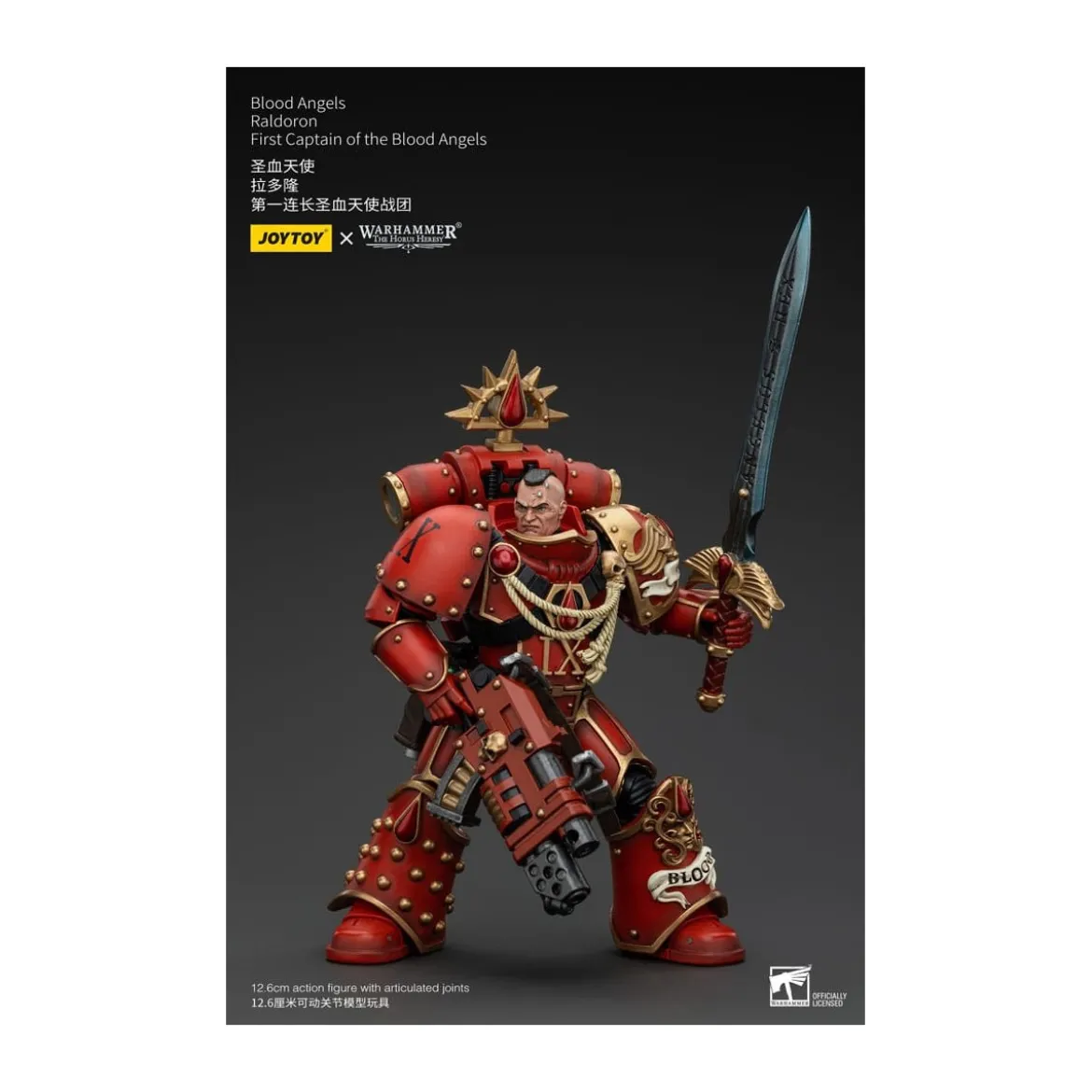 Joytoy - Warhammer - Blood Angels - Raldoron First Captain of the Blood Angels - The Horus Heresy