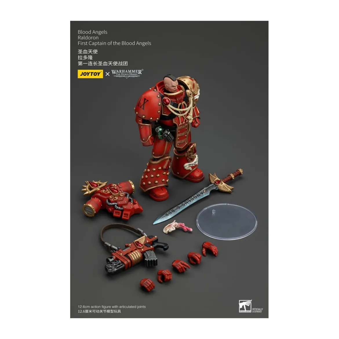 Joytoy - Warhammer - Blood Angels - Raldoron First Captain of the Blood Angels - The Horus Heresy