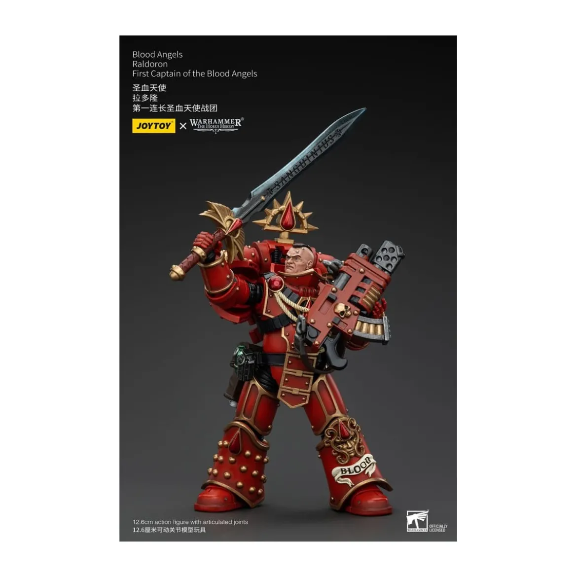Joytoy - Warhammer - Blood Angels - Raldoron First Captain of the Blood Angels - The Horus Heresy