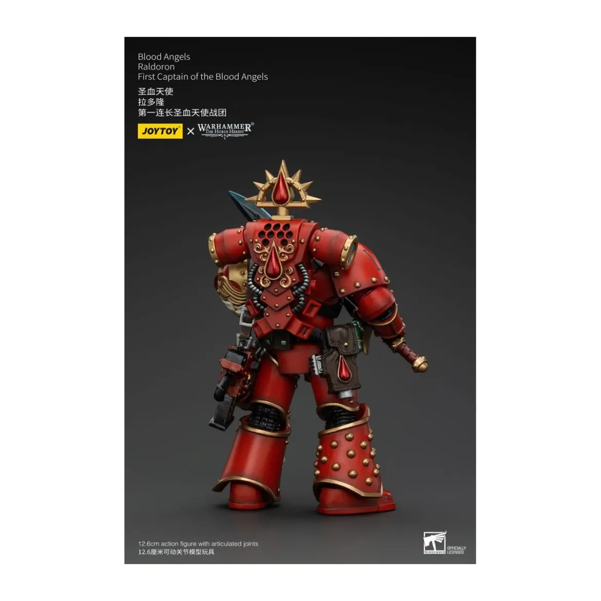 Joytoy - Warhammer - Blood Angels - Raldoron First Captain of the Blood Angels - The Horus Heresy