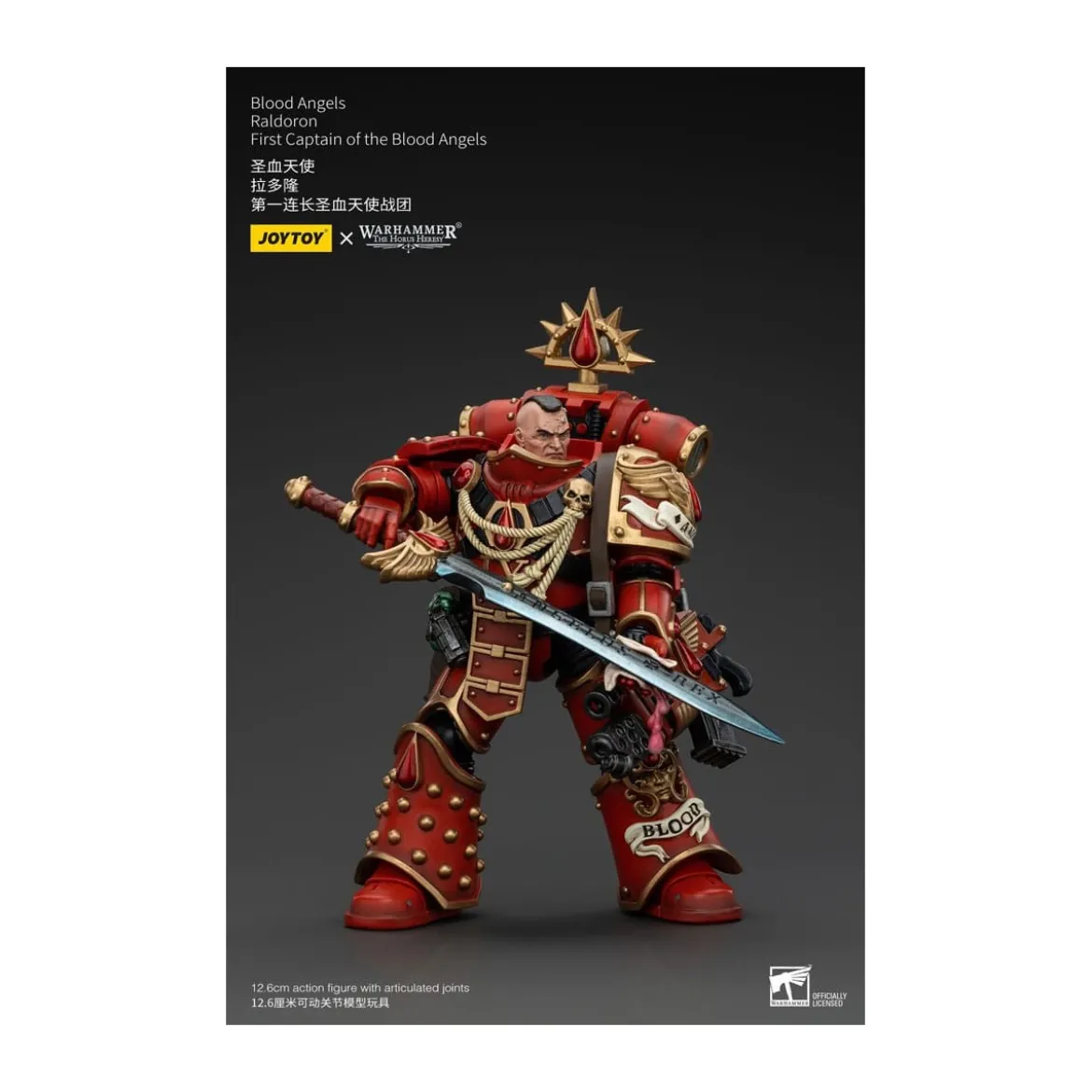 Joytoy - Warhammer - Blood Angels - Raldoron First Captain of the Blood Angels - The Horus Heresy