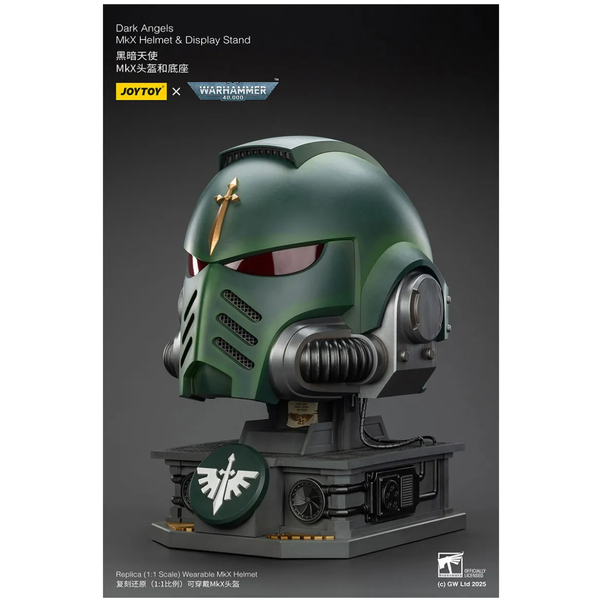 JoyToy - Warhammer 40000 - Dark Angels MkX Helmet & Display Stand 1/1