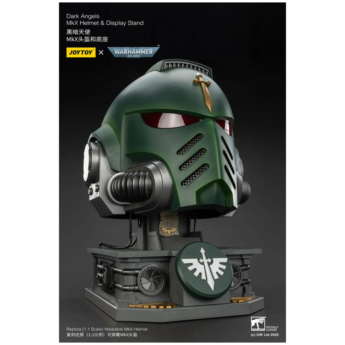 JoyToy - Warhammer 40000 - Dark Angels MkX Helmet & Display Stand 1/1