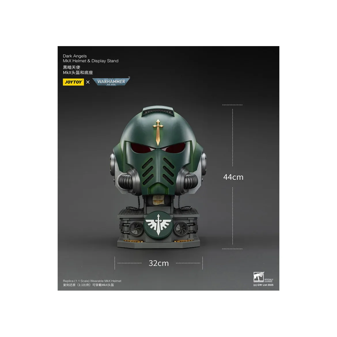 JoyToy - Warhammer 40000 - Dark Angels MkX Helmet & Display Stand 1/1