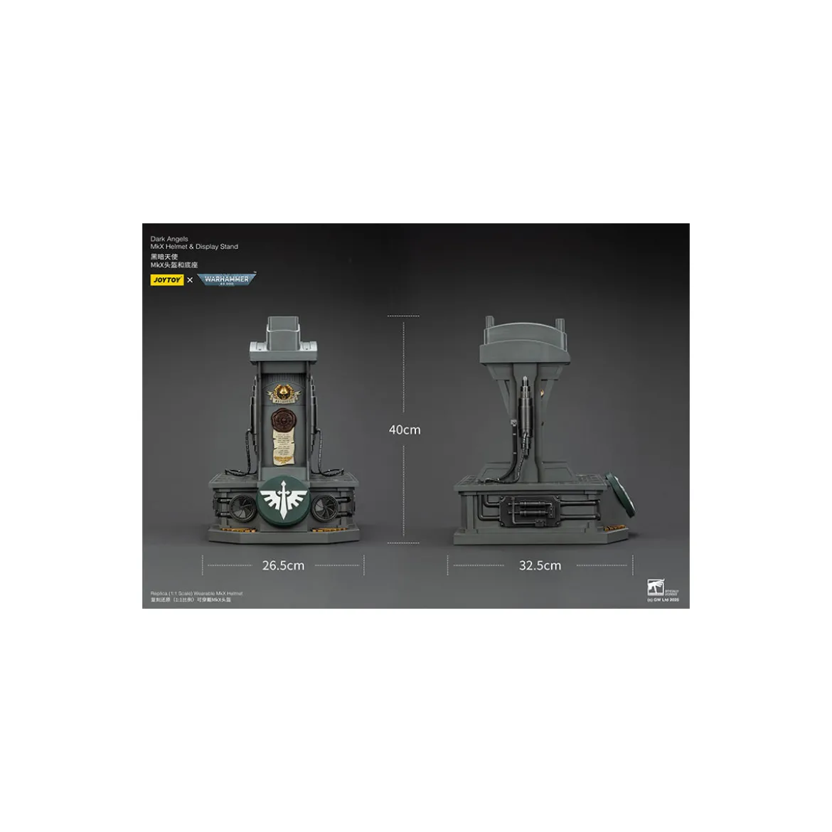 JoyToy - Warhammer 40000 - Dark Angels MkX Helmet & Display Stand 1/1