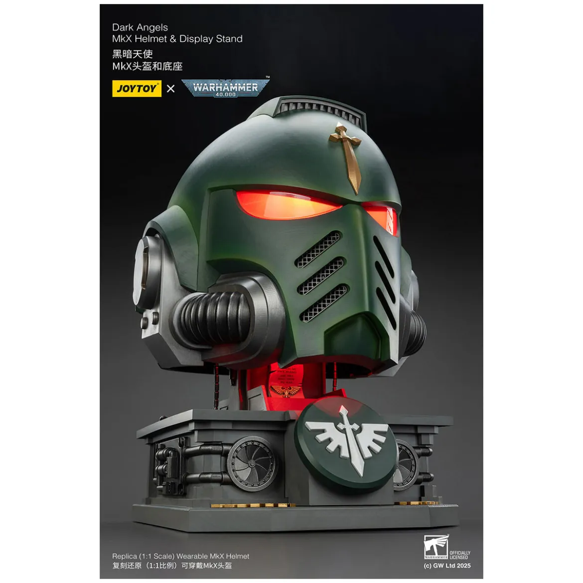 JoyToy - Warhammer 40000 - Dark Angels MkX Helmet & Display Stand 1/1