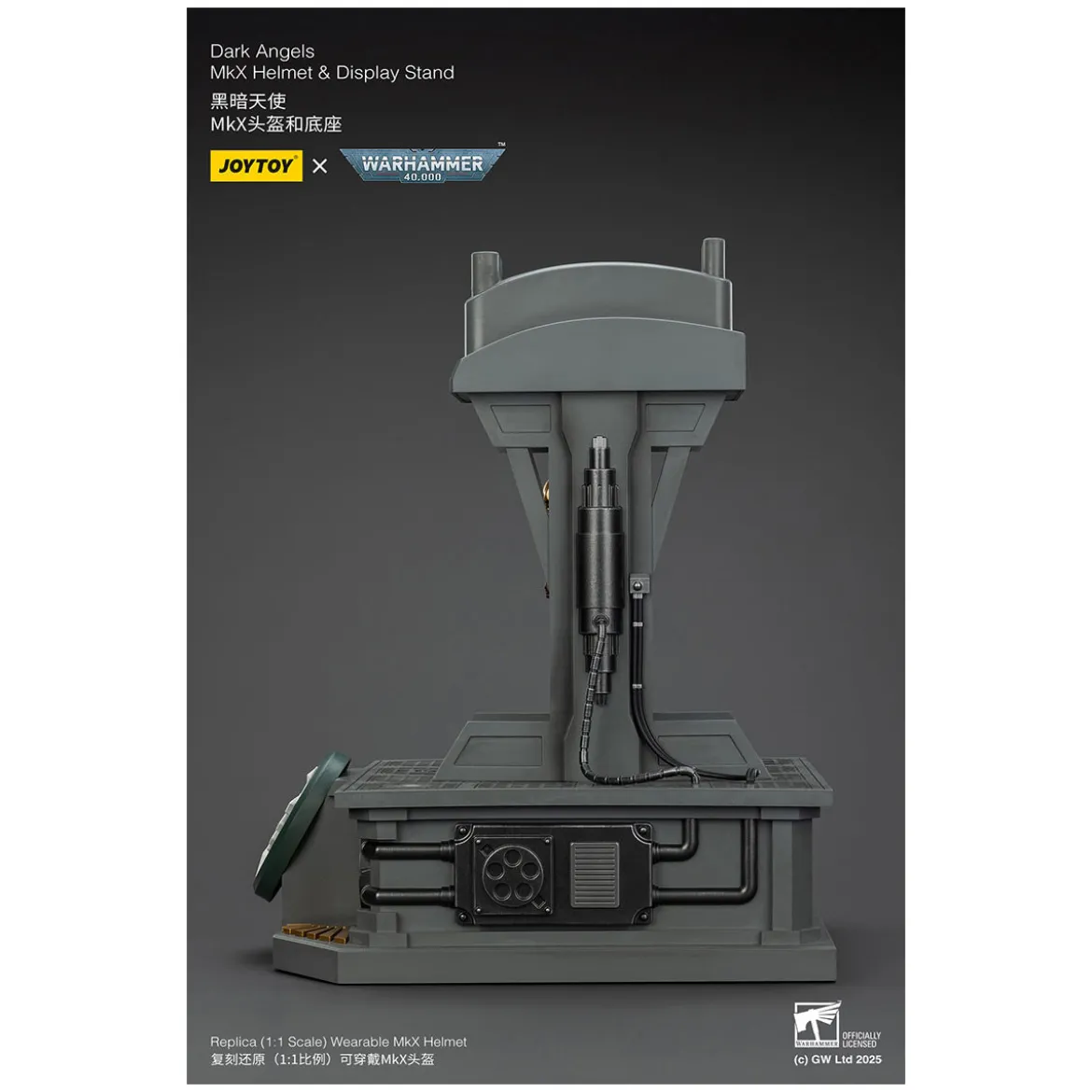 JoyToy - Warhammer 40000 - Dark Angels MkX Helmet & Display Stand 1/1