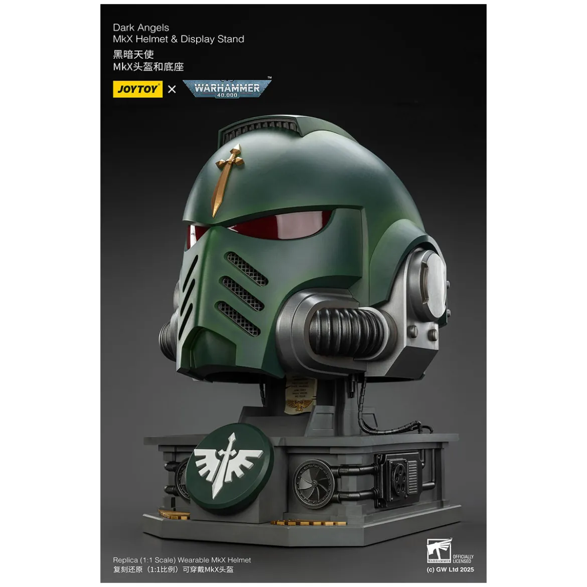 JoyToy - Warhammer 40000 - Dark Angels MkX Helmet & Display Stand 1/1