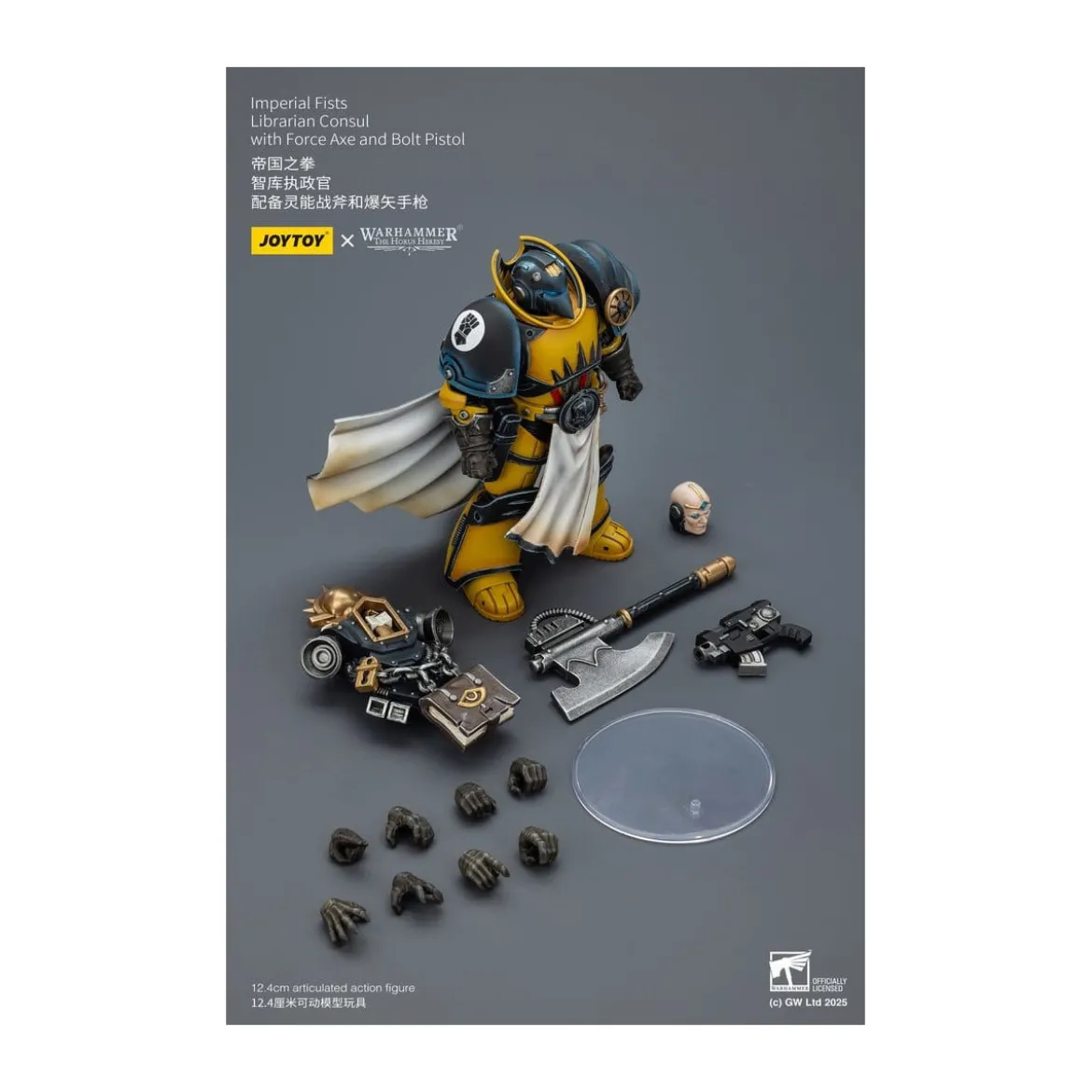 Joytoy - Warhammer - Imperial Fists - Librarian Consul with Force Axe and Bolt Pistol 1/18