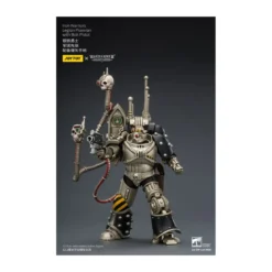 Joytoy - Warhammer - Iron Warriors Legion Praevian with Bolt Pistol - The Horus Heresy