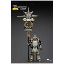 Joytoy - Warhammer - Iron Warriors Command Squad Chosen with Legion Standard