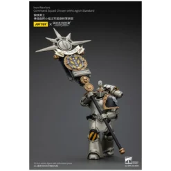 Joytoy - Warhammer - Iron Warriors Command Squad Chosen with Legion Standard
