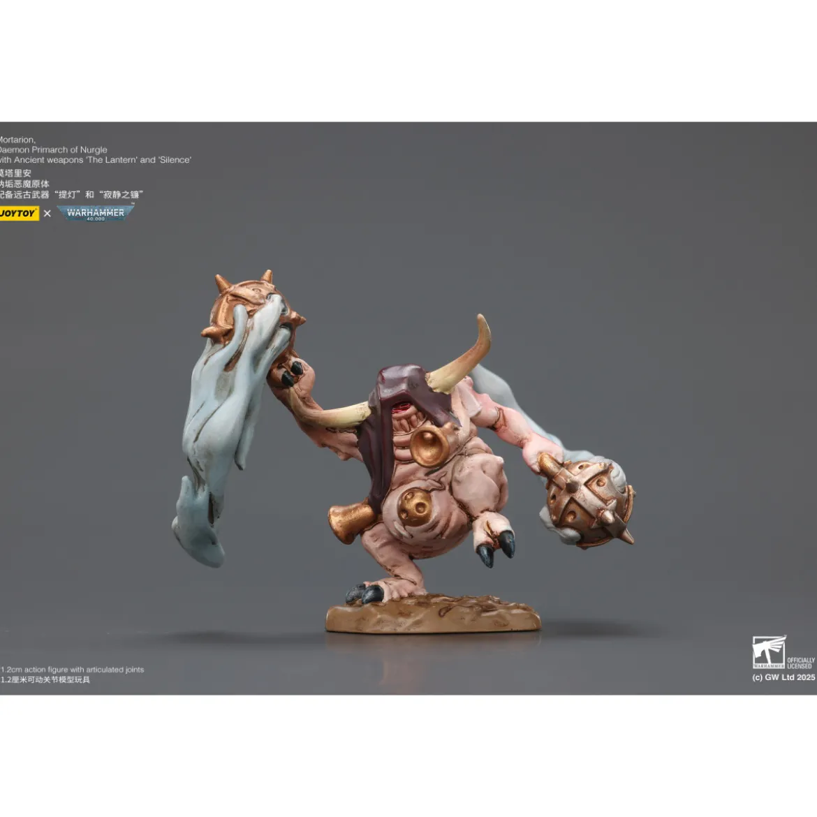 Joytoy - Warhammer - Mortarion Daemon Primarch of Nurgle with Ancient weapons The Lantern and Silence 1/18 - Warhammer 40000