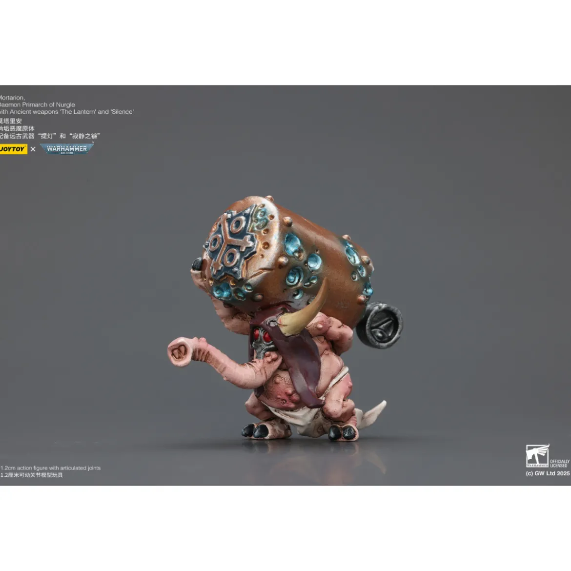 Joytoy - Warhammer - Mortarion Daemon Primarch of Nurgle with Ancient weapons The Lantern and Silence 1/18 - Warhammer 40000