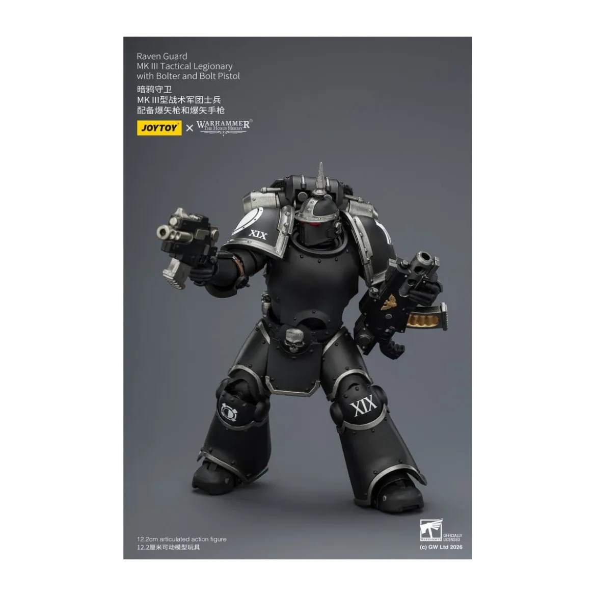 Joytoy - Warhammer - Raven Guard Mk III Tactical Squad - Mk III Tactical Legionary with Bolter and Bolt Pistol 1/18