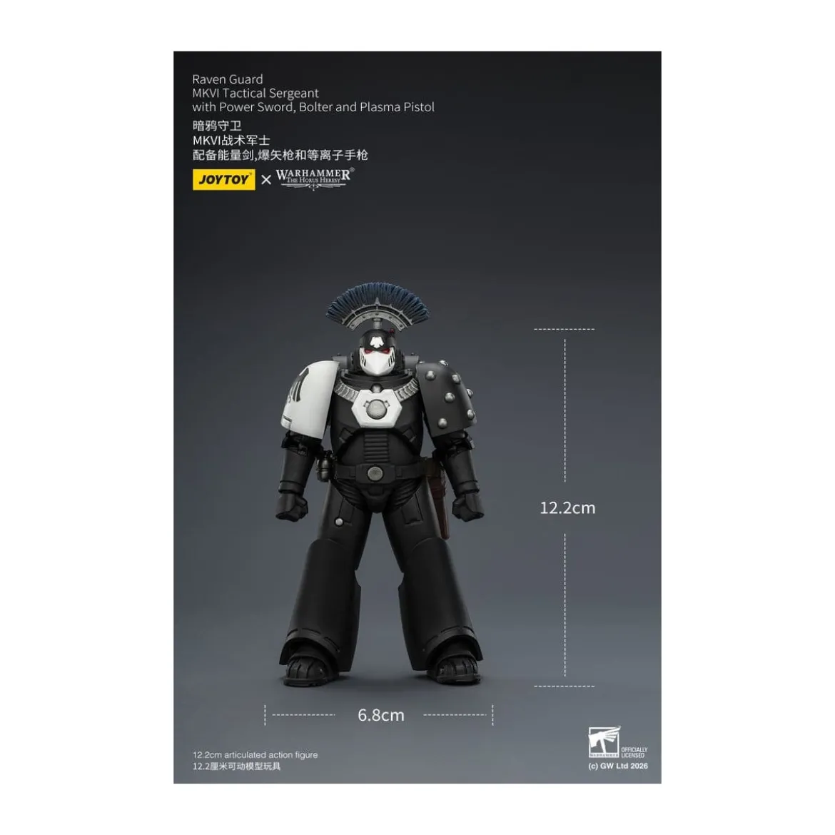Joytoy - Warhammer - Raven Guard MKVI Tactical Sergeant with Power Sword, Bolter and Plasma Pistol