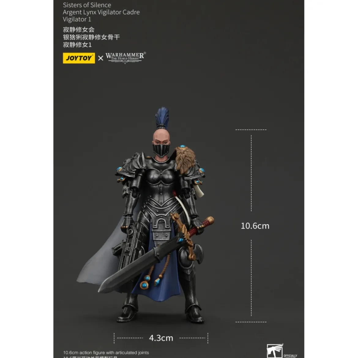Joytoy - Warhammer - Sisters of Silence Argent Lynx - Vigilator Cadre 1 - The Horus Heresy