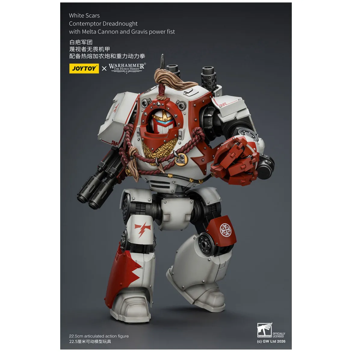 Joytoy - Warhammer - White Scars - Contemptor Dreadnought with Melta Cannon and Gravis power fist - The Horus Heresy
