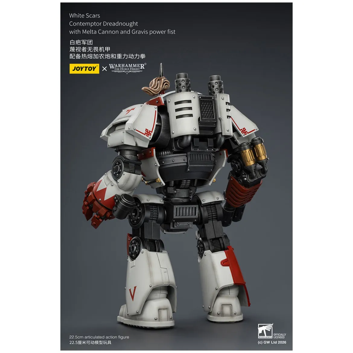 Joytoy - Warhammer - White Scars - Contemptor Dreadnought with Melta Cannon and Gravis power fist - The Horus Heresy