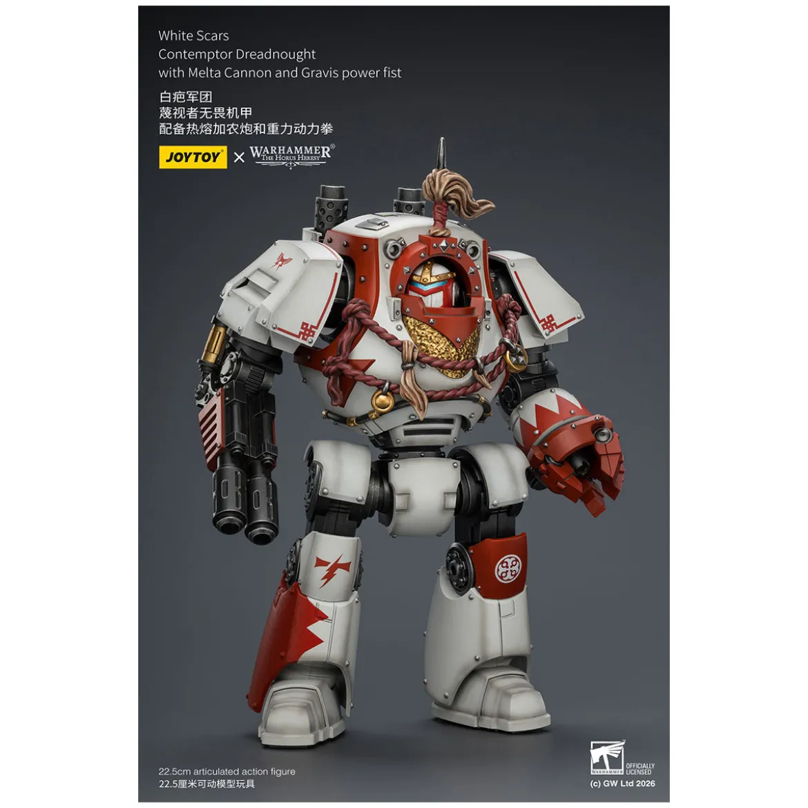 Joytoy - Warhammer - White Scars - Contemptor Dreadnought with Melta Cannon and Gravis power fist - The Horus Heresy