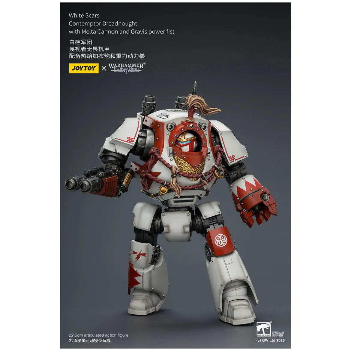 Joytoy - Warhammer - White Scars - Contemptor Dreadnought with Melta Cannon and Gravis power fist - The Horus Heresy