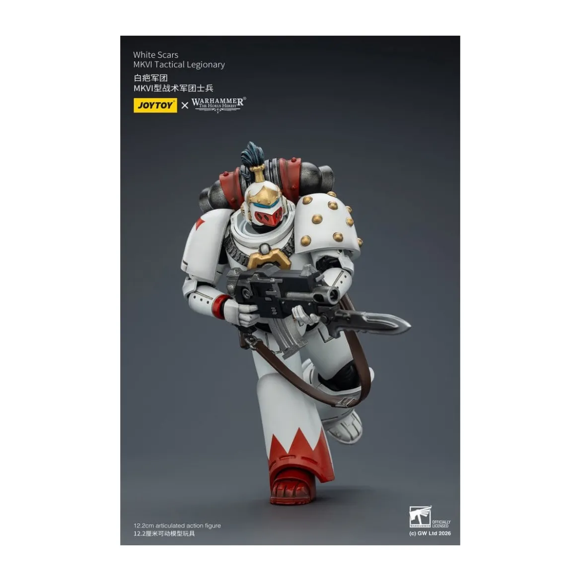 Joytoy - Warhammer - White Scars Mk IV Tactical Squad - MKVI Tactical Legionary 1/18