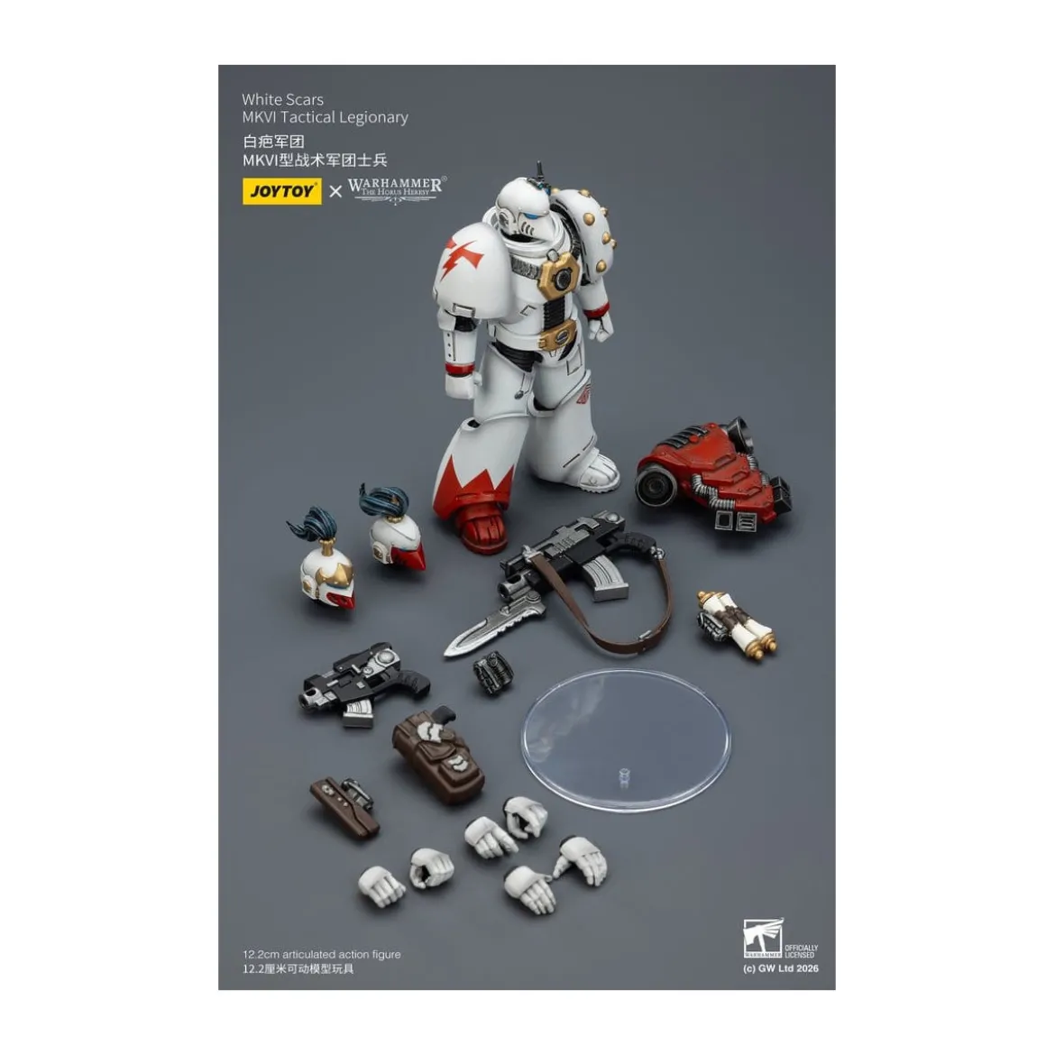 Joytoy - Warhammer - White Scars Mk IV Tactical Squad - MKVI Tactical Legionary 1/18
