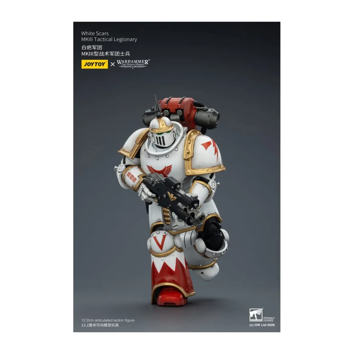 Joytoy - Warhammer - White Scars Mk III Tactical Squad - Mk III Tactical Legionary 1/18