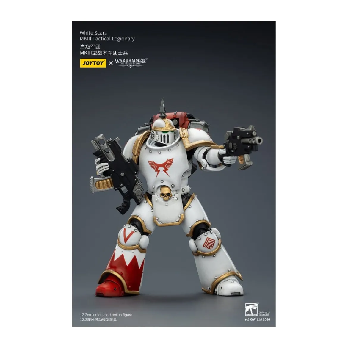 Joytoy - Warhammer - White Scars Mk III Tactical Squad - Mk III Tactical Legionary 1/18