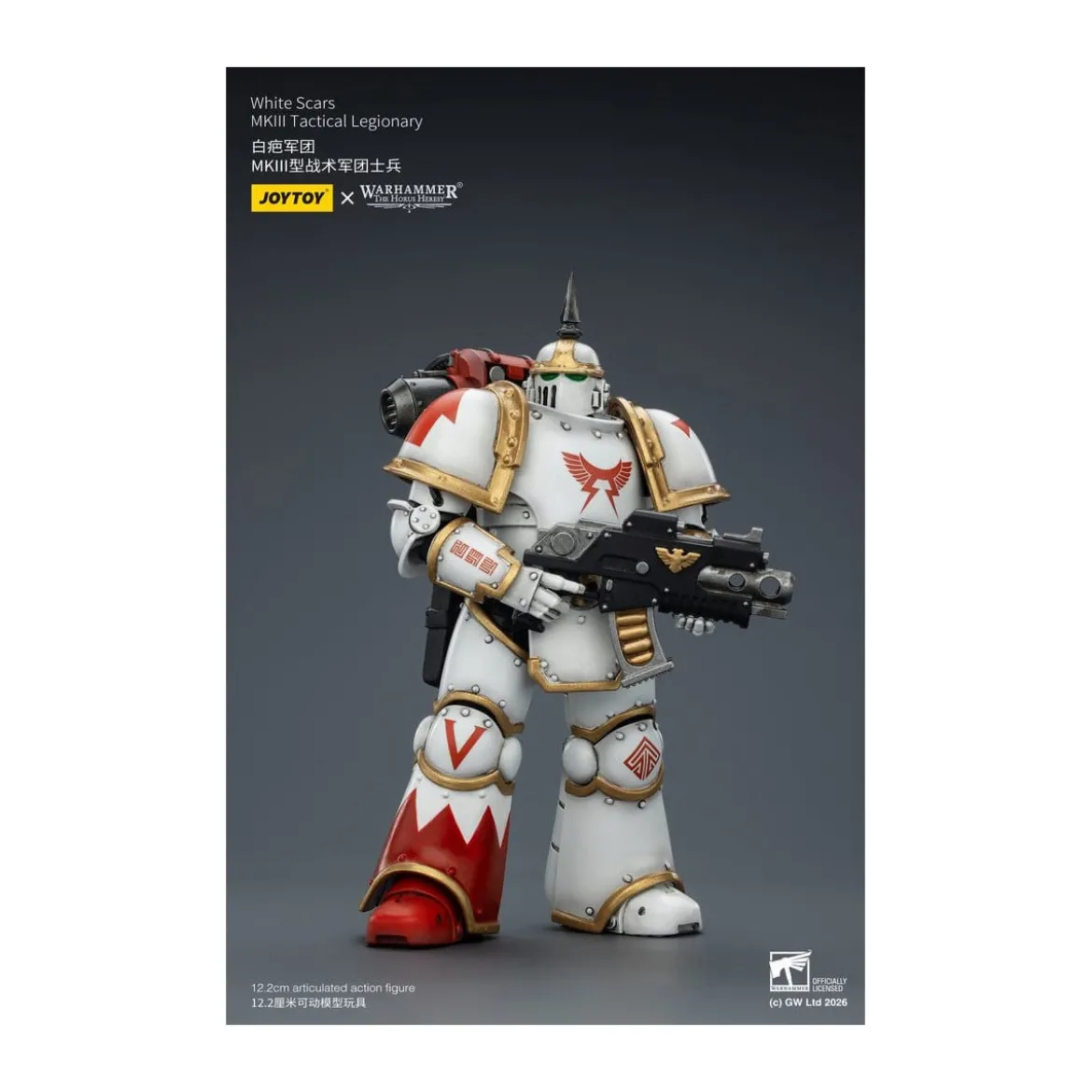 Joytoy - Warhammer - White Scars Mk III Tactical Squad - Mk III Tactical Legionary 1/18